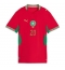 Marokko Ayoub El Kaabi #20 Heimtrikot Frauen WM 2026 Kurzarm