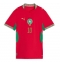 Marokko Brahim Diaz #10 Heimtrikot Frauen WM 2026 Kurzarm Marokko Brahim Diaz #10 Heimtrikot Frauen WM 2026 Kurzarm