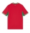 Marokko Heimtrikot WM 2026 Kurzarm Marokko Heimtrikot WM 2026 Kurzarm