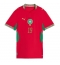 Marokko Youssef En-Nesyri #19 Heimtrikot Frauen WM 2026 Kurzarm