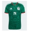 Mexiko Erick Sanchez #14 Heimtrikot WM 2026 Kurzarm