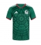 Mexiko Heimtrikot WM 2026 Kurzarm Mexiko Heimtrikot WM 2026 Kurzarm