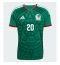 Mexiko Henry Martin #20 Heimtrikot WM 2026 Kurzarm Mexiko Henry Martin #20 Heimtrikot WM 2026 Kurzarm