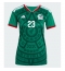 Mexiko Jesus Gallardo #23 Heimtrikot Frauen WM 2026 Kurzarm
