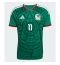 Mexiko Santiago Gimenez #11 Heimtrikot WM 2026 Kurzarm Mexiko Santiago Gimenez #11 Heimtrikot WM 2026 Kurzarm