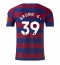 Newcastle United Bruno Guimaraes #39 Auswärtstrikot 2024-25 Kurzarm