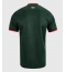 Nottingham Forest Auswärtstrikot 2026-27 Kurzarm