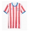 Paraguay Heimtrikot WM 2026 Kurzarm