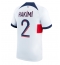 Paris Saint-Germain Achraf Hakimi #2 Auswärtstrikot 2023-24 Kurzarm