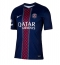 Paris Saint-Germain Achraf Hakimi #2 Heimtrikot 2025-26 Kurzarm