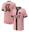 Paris Saint-Germain Desire Doue #14 3rd trikot 2024-25 Kurzarm