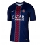 Paris Saint-Germain Desire Doue #14 Heimtrikot 2025-26 Kurzarm