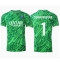 Paris Saint-Germain Gianluigi Donnarumma #1 Torwart Heimtrikot 2024-25 Kurzarm
