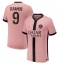 Paris Saint-Germain Goncalo Ramos #9 3rd trikot 2024-25 Kurzarm