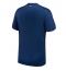 Paris Saint-Germain Heimtrikot 2024-25 Kurzarm