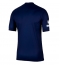 Paris Saint-Germain Heimtrikot 2025-26 Kurzarm