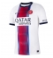 Paris Saint-Germain Maghnes Akliouche #11 Auswärtstrikot 2026-27 Kurzarm Paris Saint-Germain Maghnes Akliouche #11 Auswärtstrikot 2026-27 Kurzarm