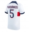 Paris Saint-Germain Marquinhos #5 Auswärtstrikot 2023-24 Kurzarm