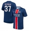 Paris Saint-Germain Milan Skriniar #37 Heimtrikot 2024-25 Kurzarm