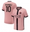 Paris Saint-Germain Ousmane Dembele #10 3rd trikot 2024-25 Kurzarm
