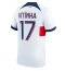 Paris Saint-Germain Vitinha Ferreira #17 Auswärtstrikot 2023-24 Kurzarm