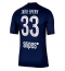 Paris Saint-Germain Warren Zaire-Emery #33 Heimtrikot 2025-26 Kurzarm
