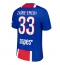 Paris Saint-Germain Warren Zaire-Emery #33 Heimtrikot 2026-27 Kurzarm Paris Saint-Germain Warren Zaire-Emery #33 Heimtrikot 2026-27 Kurzarm