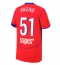 Paris Saint-Germain Willian Pacho #51 3rd trikot 2025-26 Kurzarm