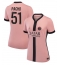 Paris Saint-Germain Willian Pacho #51 3rd trikot Frauen 2024-25 Kurzarm