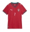 Portugal Cristiano Ronaldo #7 Heimtrikot Frauen WM 2026 Kurzarm