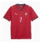 Portugal Cristiano Ronaldo #7 Heimtrikot WM 2026 Kurzarm