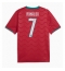 Portugal Cristiano Ronaldo #7 Heimtrikot WM 2026 Kurzarm