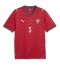 Portugal Diogo Dalot #5 Heimtrikot WM 2026 Kurzarm Portugal Diogo Dalot #5 Heimtrikot WM 2026 Kurzarm