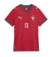 Portugal Joao Neves #15 Heimtrikot Frauen WM 2026 Kurzarm
