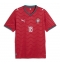 Portugal Pedro Neto #18 Heimtrikot WM 2026 Kurzarm