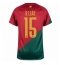 Portugal Rafael Leao #15 Heimtrikot WM 2022 Kurzarm