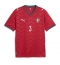 Portugal Ruben Dias #3 Heimtrikot WM 2026 Kurzarm