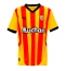 RC Lens Andy Diouf #18 Heimtrikot 2024-25 Kurzarm