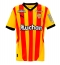 RC Lens Heimtrikot 2024-25 Kurzarm