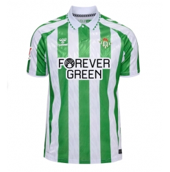 Real Betis Heimtrikot 2024-25 Kurzarm