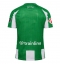 Real Betis Heimtrikot 2025-26 Kurzarm