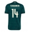 Real Madrid Aurelien Tchouameni #14 Auswärtstrikot 2026-27 Kurzarm