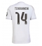 Real Madrid Aurelien Tchouameni #14 Heimtrikot 2025-26 Kurzarm
