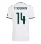 Real Madrid Aurelien Tchouameni #14 Heimtrikot 2026-27 Kurzarm Real Madrid Aurelien Tchouameni #14 Heimtrikot 2026-27 Kurzarm
