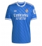 Real Madrid Dean Huijsen #24 3rd trikot 2025-26 Kurzarm