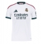 Real Madrid Jude Bellingham #5 Heimtrikot 2026-27 Kurzarm Real Madrid Jude Bellingham #5 Heimtrikot 2026-27 Kurzarm