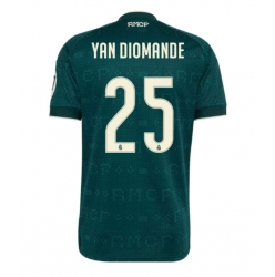 Real Madrid Yan Diomande #25 Auswärtstrikot 2026-27 Kurzarm