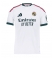 Real Madrid Yan Diomande #25 Heimtrikot 2026-27 Kurzarm Real Madrid Yan Diomande #25 Heimtrikot 2026-27 Kurzarm