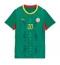 Senegal Habib Diallo #20 Auswärtstrikot Frauen WM 2026 Kurzarm
