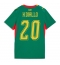 Senegal Habib Diallo #20 Auswärtstrikot Frauen WM 2026 Kurzarm